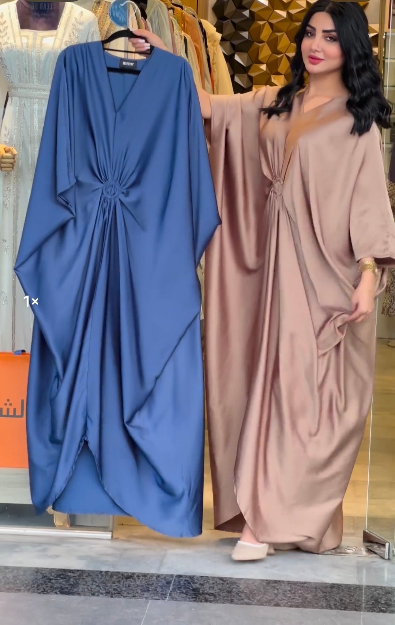 ARABIC GRIP KAFTAN