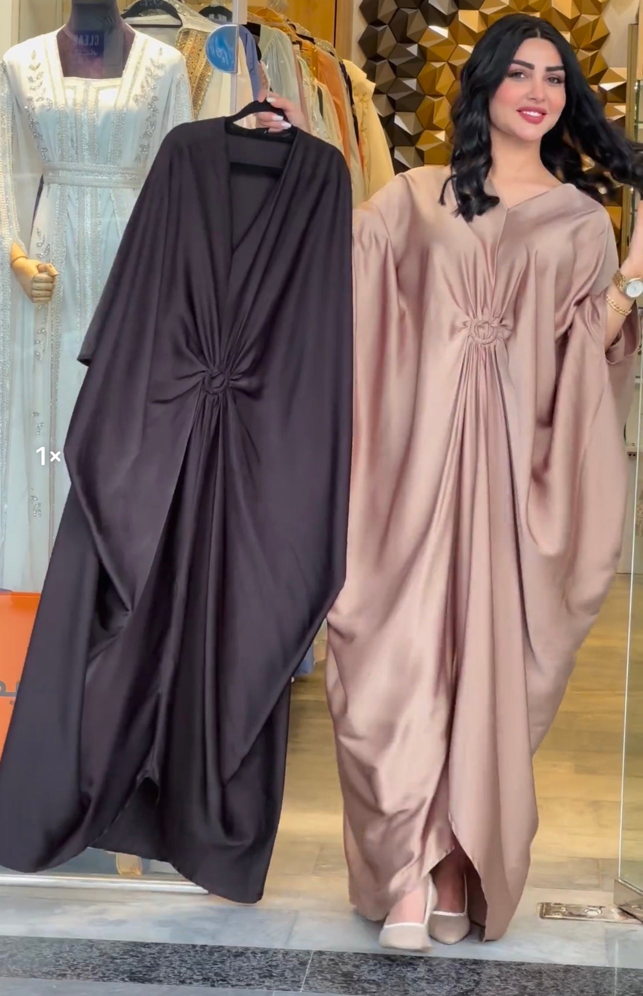 ARABIC GRIP KAFTAN