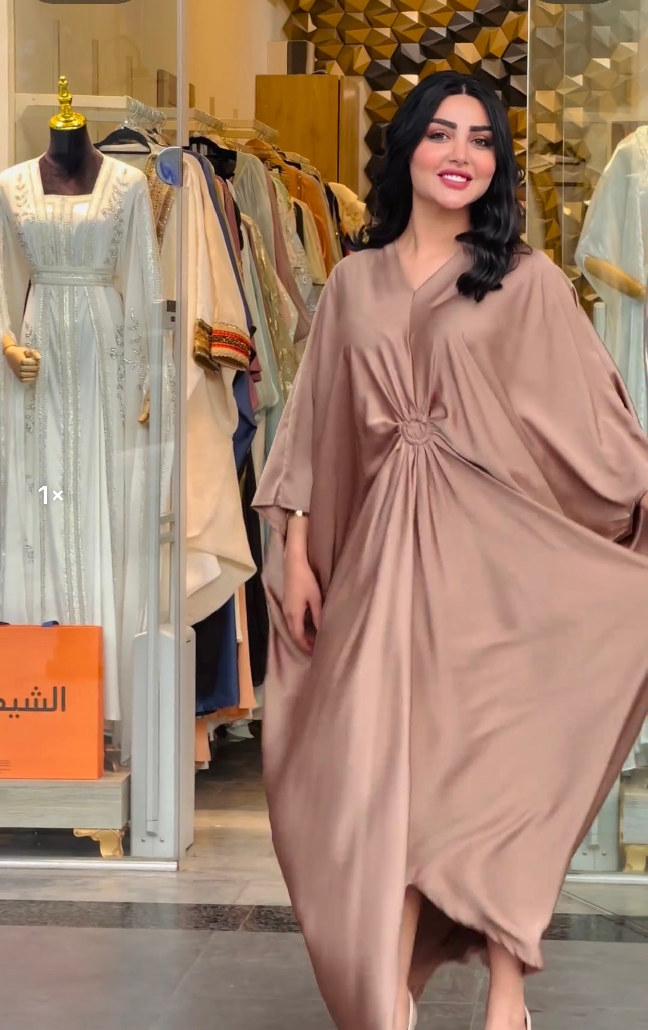 ARABIC GRIP KAFTAN